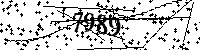 Please type the letters and numbers as seen