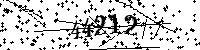 Please type the letters and numbers as seen