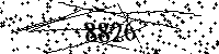 Please type the letters and numbers as seen