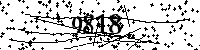 Please type the letters and numbers as seen