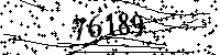 Please type the letters and numbers as seen