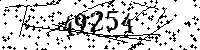 Please type the letters and numbers as seen