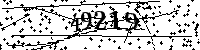 Please type the letters and numbers as seen