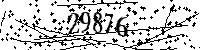 Please type the letters and numbers as seen