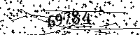 Please type the letters and numbers as seen