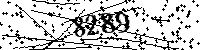 Please type the letters and numbers as seen