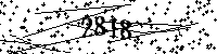 Please type the letters and numbers as seen