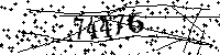 Please type the letters and numbers as seen
