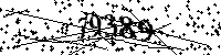 Please type the letters and numbers as seen
