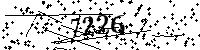 Please type the letters and numbers as seen