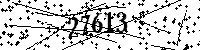 Please type the letters and numbers as seen