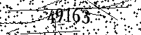 Please type the letters and numbers as seen