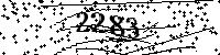 Please type the letters and numbers as seen