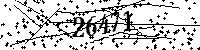 Please type the letters and numbers as seen