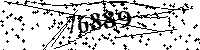 Please type the letters and numbers as seen