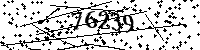 Please type the letters and numbers as seen