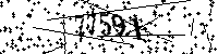 Please type the letters and numbers as seen