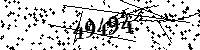 Please type the letters and numbers as seen