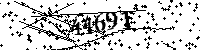 Please type the letters and numbers as seen