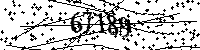 Please type the letters and numbers as seen