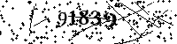 Please type the letters and numbers as seen