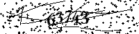 Please type the letters and numbers as seen