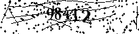 Please type the letters and numbers as seen