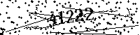 Please type the letters and numbers as seen