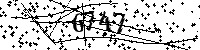 Please type the letters and numbers as seen