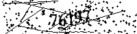 Please type the letters and numbers as seen