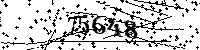 Please type the letters and numbers as seen