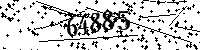 Please type the letters and numbers as seen