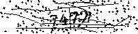 Please type the letters and numbers as seen