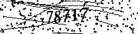 Please type the letters and numbers as seen