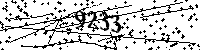 Please type the letters and numbers as seen