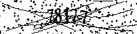 Please type the letters and numbers as seen