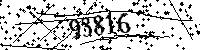 Please type the letters and numbers as seen