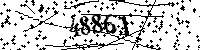 Please type the letters and numbers as seen
