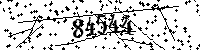 Please type the letters and numbers as seen