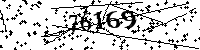 Please type the letters and numbers as seen