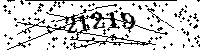Please type the letters and numbers as seen