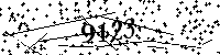 Please type the letters and numbers as seen