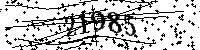 Please type the letters and numbers as seen