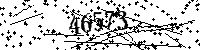 Please type the letters and numbers as seen