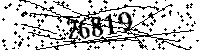 Please type the letters and numbers as seen