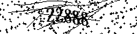 Please type the letters and numbers as seen