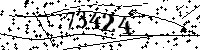 Please type the letters and numbers as seen