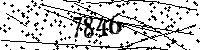 Please type the letters and numbers as seen