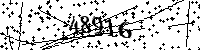 Please type the letters and numbers as seen