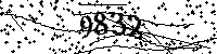 Please type the letters and numbers as seen
